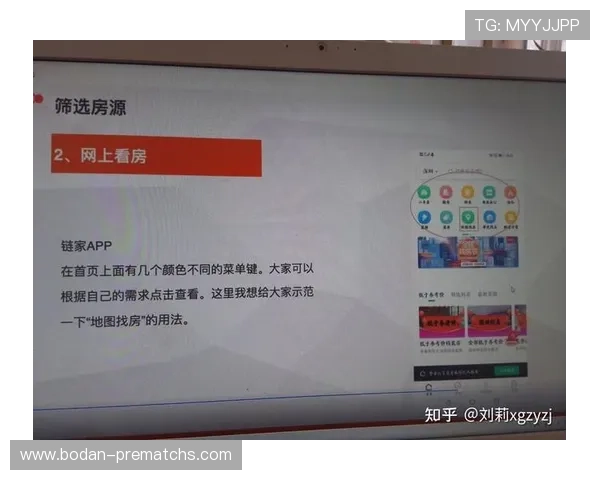 体育app推荐彩票与数字高频玩法避坑防骗 体育app推荐彩票与数字高频玩法避坑防骗